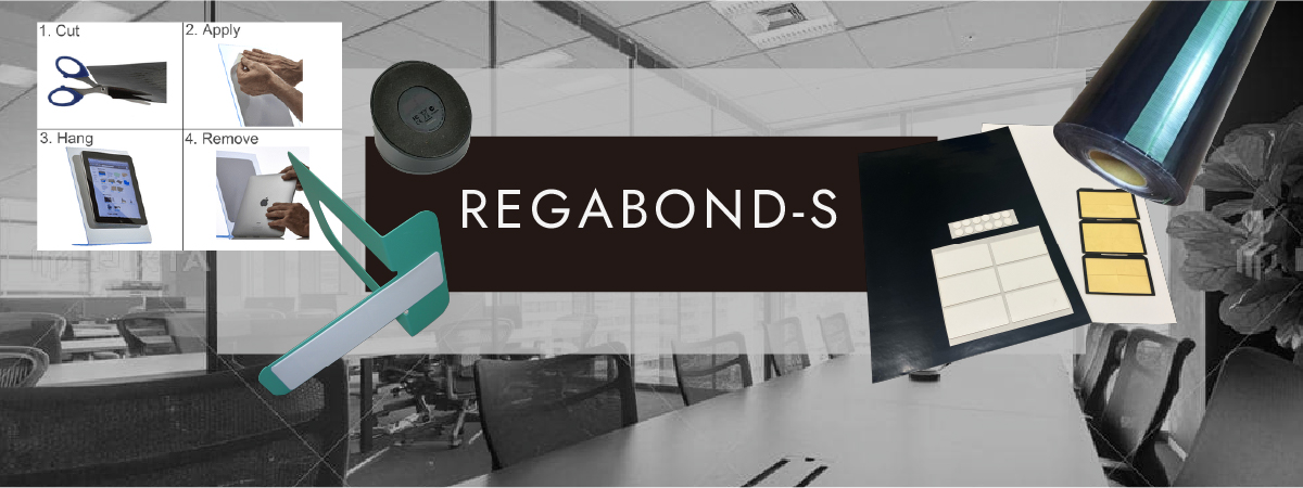 REGABOND-S